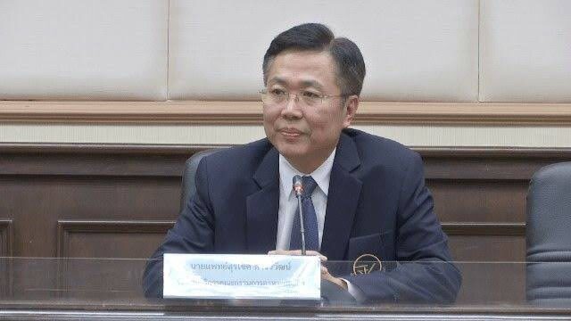 ชุดตรวจเอชไอวี ทิ้งขยะทั่วไปได้